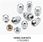 Wheel nuts for Automobiles